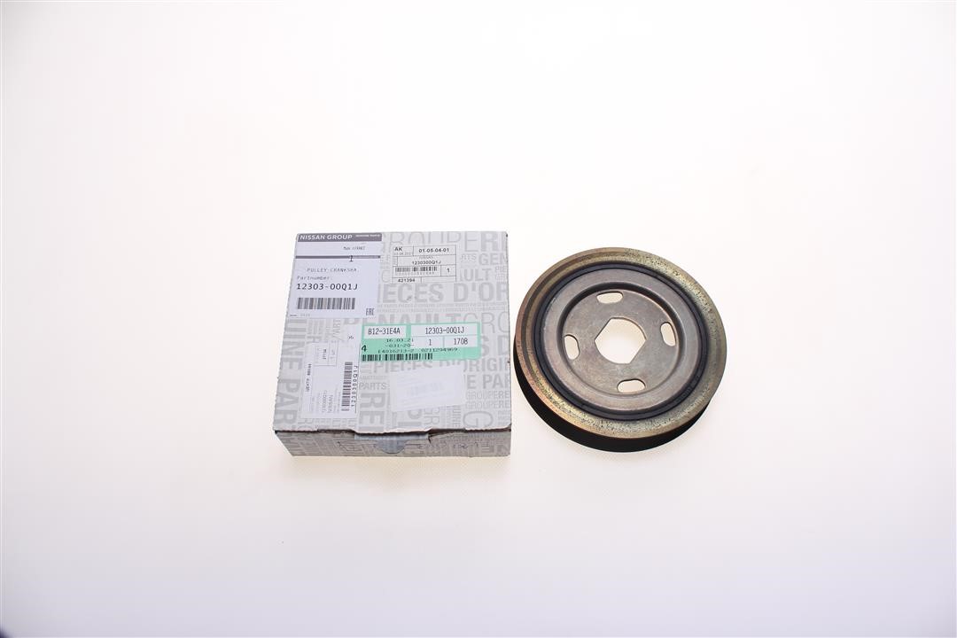 Buy Nissan 12303-00Q1J at a low price in United Arab Emirates!
