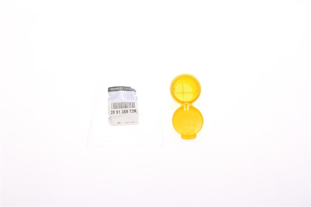 Owl tank cover Renault 28 91 359 72R
