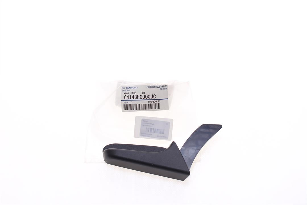 Buy Subaru 64143FG000JC at a low price in United Arab Emirates!
