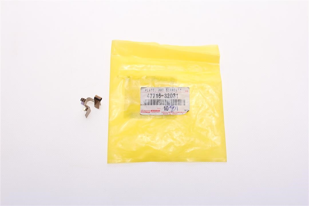 Buy Toyota 47716-32031 at a low price in United Arab Emirates!