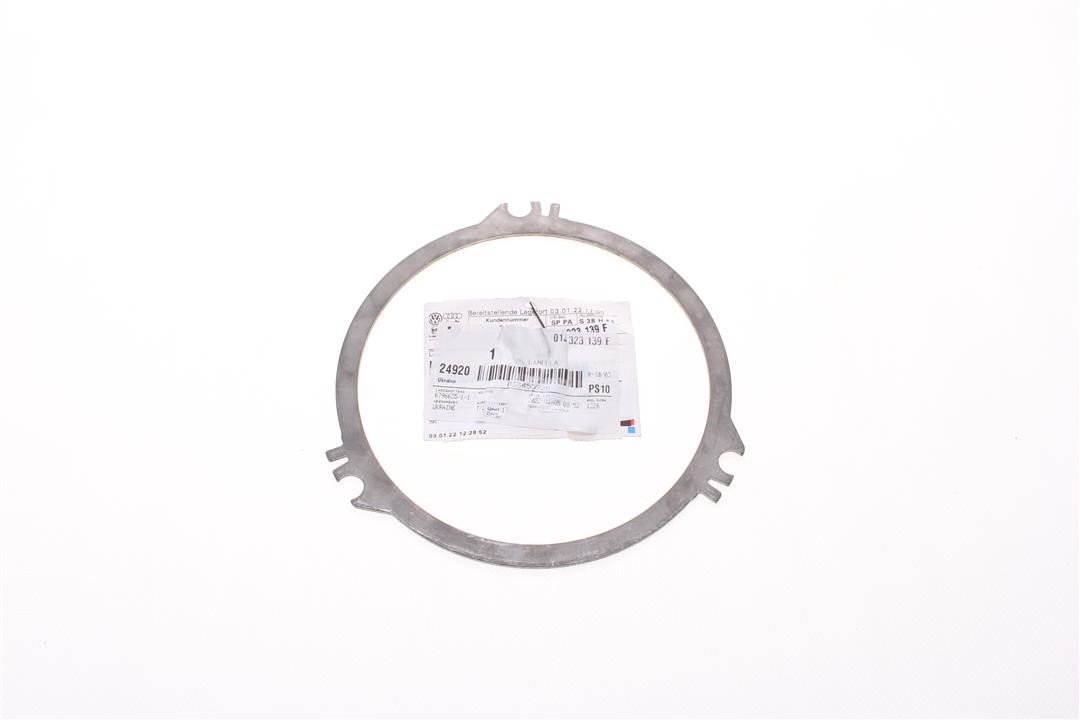Automatic friction viscous coupling disc VAG 01J 323 139 F