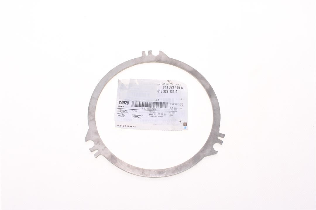 Automatic friction viscous coupling disc VAG 01J 323 139 G