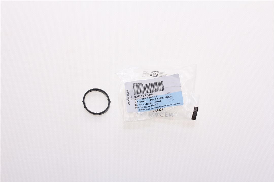 Gasket B, Head Cover VAG 03C 103 196