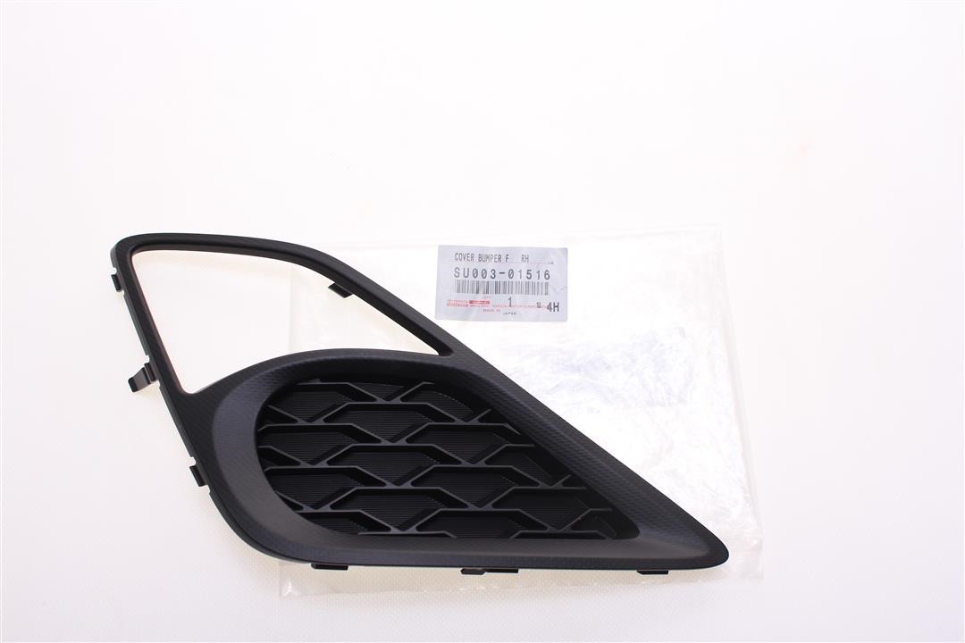 Buy Toyota SU003-01516 at a low price in United Arab Emirates!