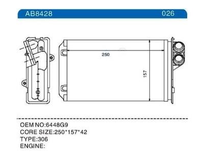 5746N81 Polcar Heat exchanger, interior heating