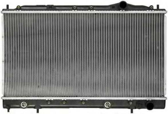 Engine radiator Mitsubishi Eclipse: 5230081 Polcar Engine cooling radiator
