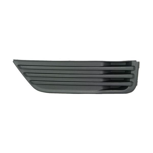 Polcar 320227-1 Front bumper grill 3202271