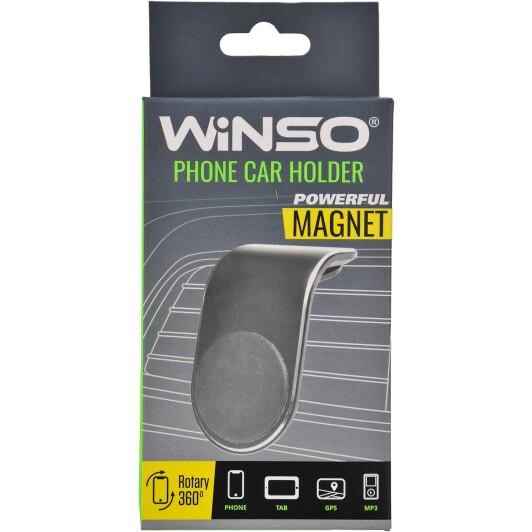 Winso 201220 Car phone holder magnetic on the deflector 201220