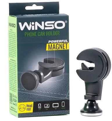 Winso 201230 Car phone holder magnetic on the headrest tube 201230