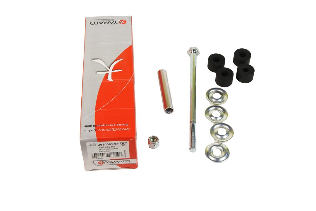 Front anti roll bar link Yamato J63008YMT