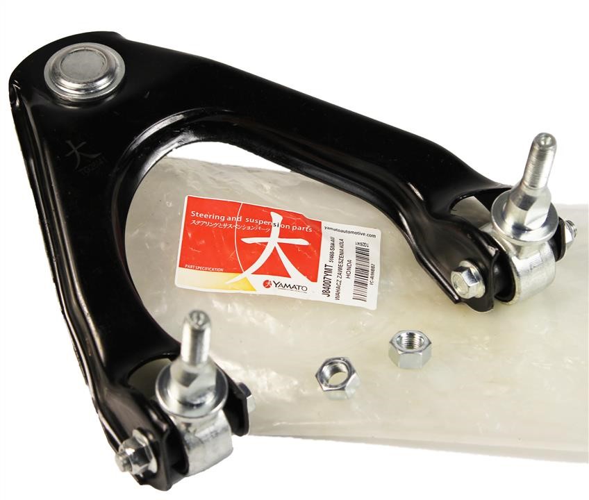 Suspension arm front upper left Yamato J84007YMT