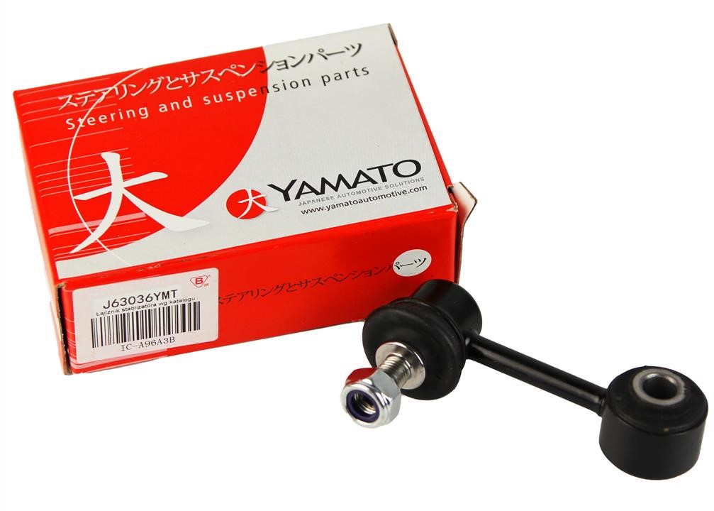 Yamato Rear stabilizer bar – price 36 PLN