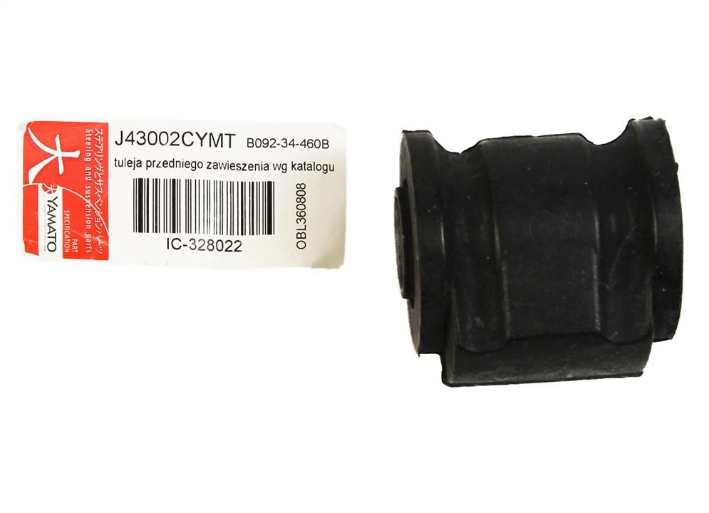Buy Yamato J43002CYMT at a low price in United Arab Emirates!