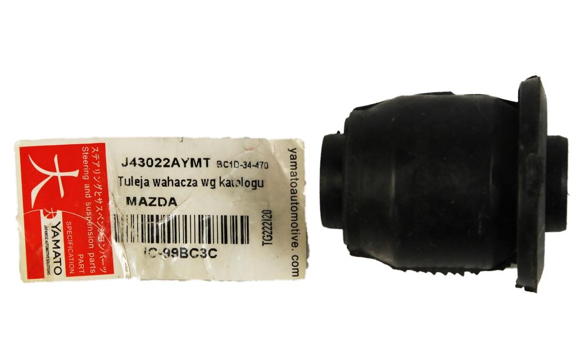 Buy Yamato J43022AYMT at a low price in United Arab Emirates!