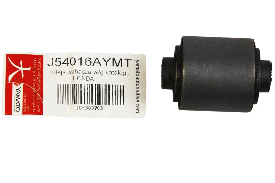 Silent block rear lever Yamato J54016AYMT