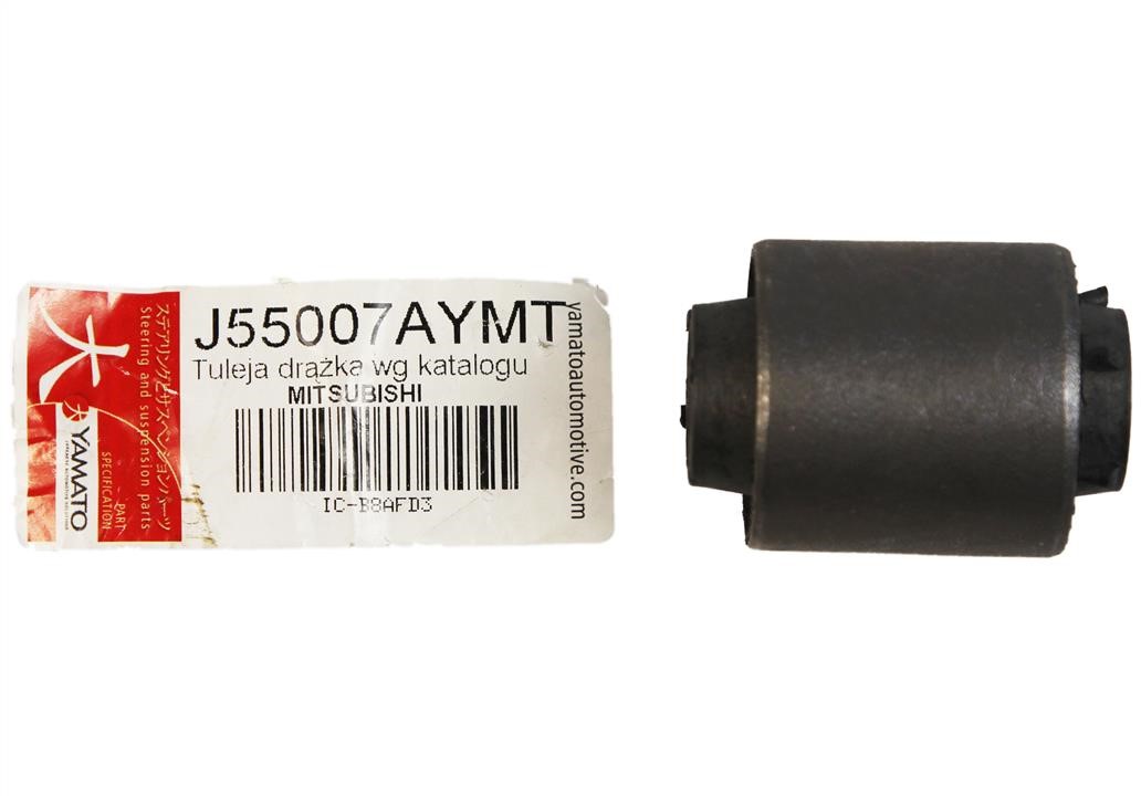 Silent block rear wishbone Yamato J55007AYMT