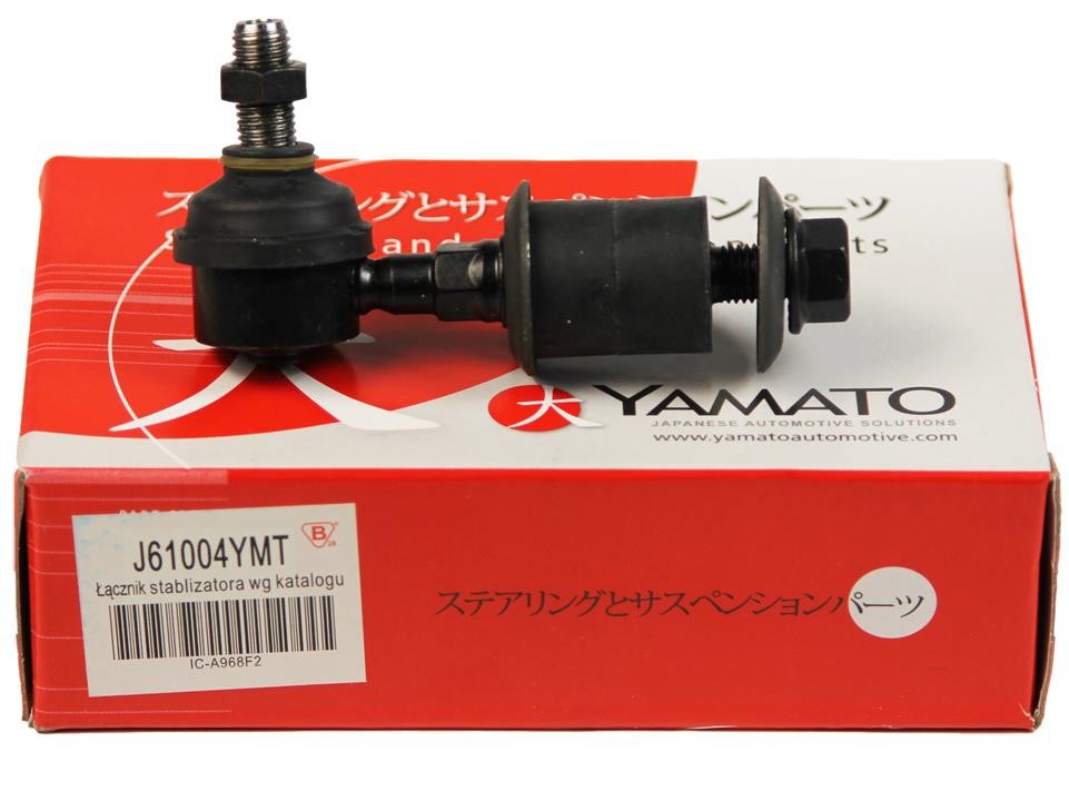 Front anti roll bar link Yamato J61004YMT