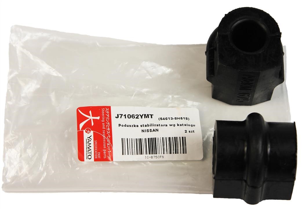 Rear anti roll bar bush Yamato J71062YMT