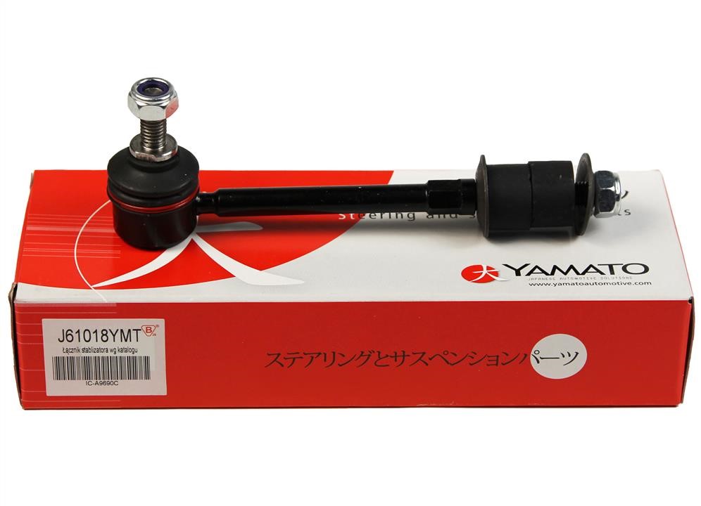 Yamato Rod&#x2F;Strut, stabiliser – price 32 PLN