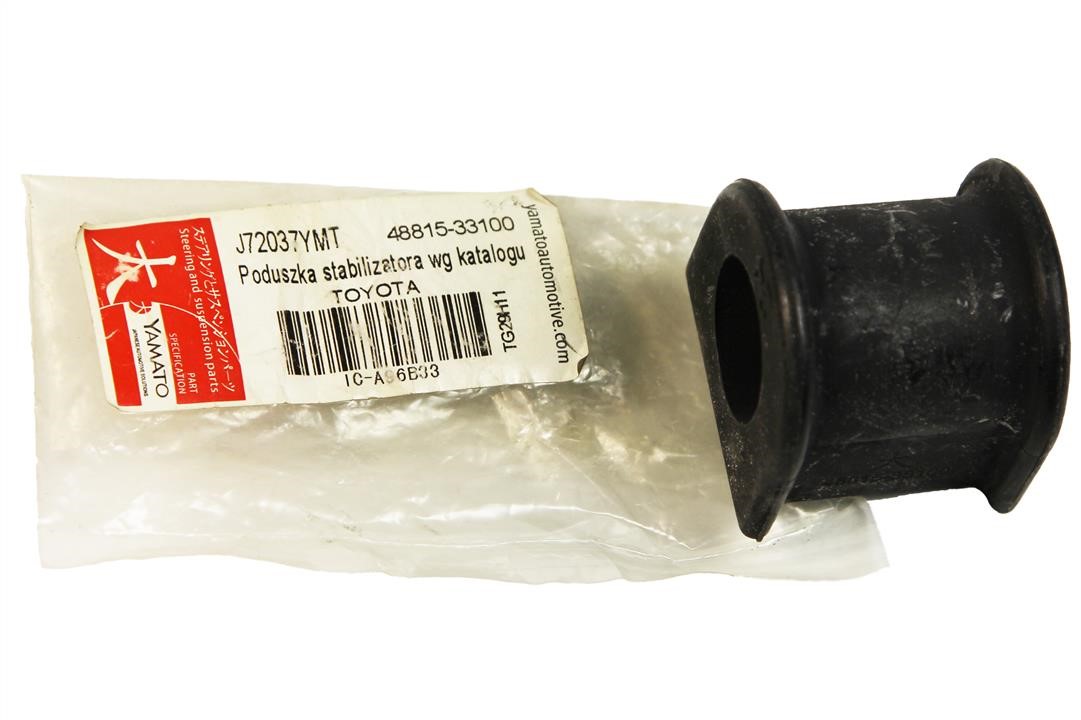 Buy Yamato J72037YMT at a low price in United Arab Emirates!