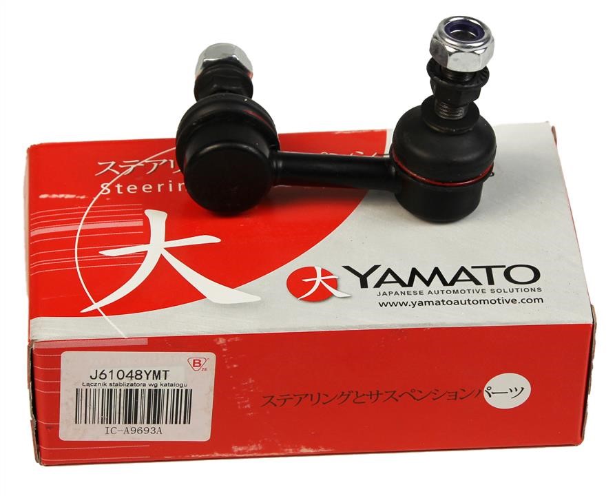 Buy Yamato J61048YMT – good price at EXIST.AE!