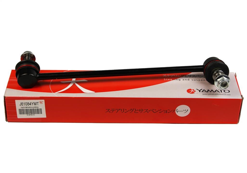 Front anti roll bar link Yamato J61084YMT