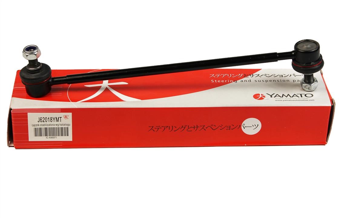 Front anti roll bar link Yamato J62018YMT