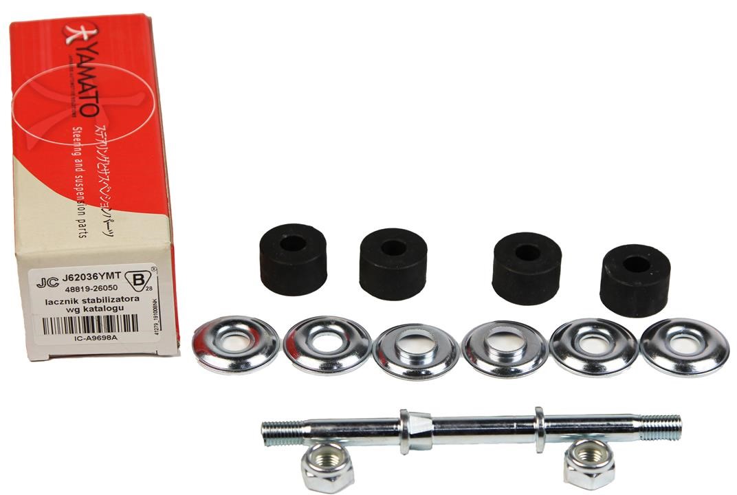 Front anti roll bar link Yamato J62036YMT