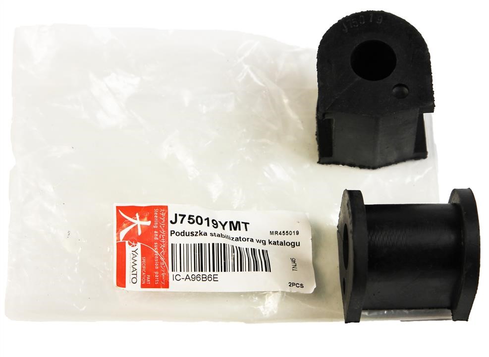 Buy Yamato J75019YMT – good price at EXIST.AE!