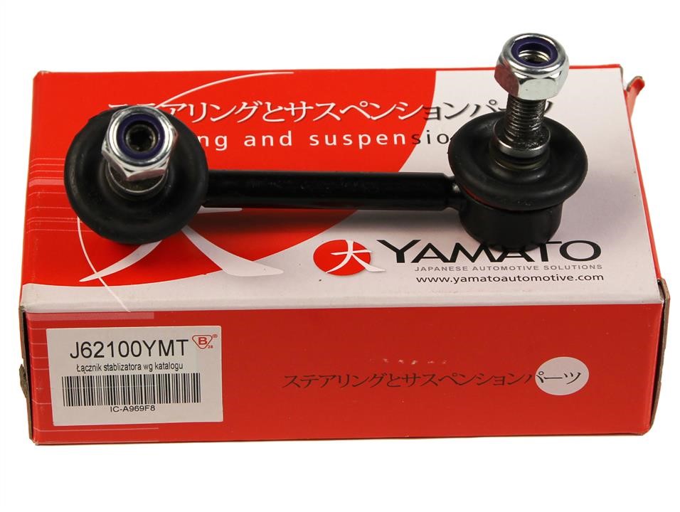 Rear anti roll bar link Yamato J62100YMT