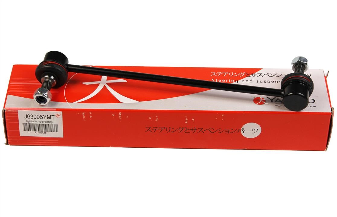 Rear anti roll bar link Yamato J63006YMT