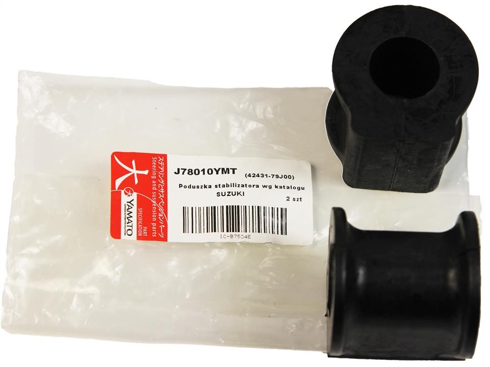 Front anti roll bar bush Yamato J78010YMT