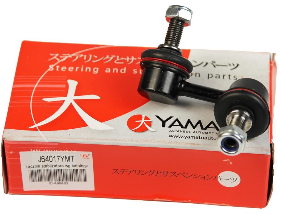 Buy Yamato J64017YMT – good price at EXIST.AE!