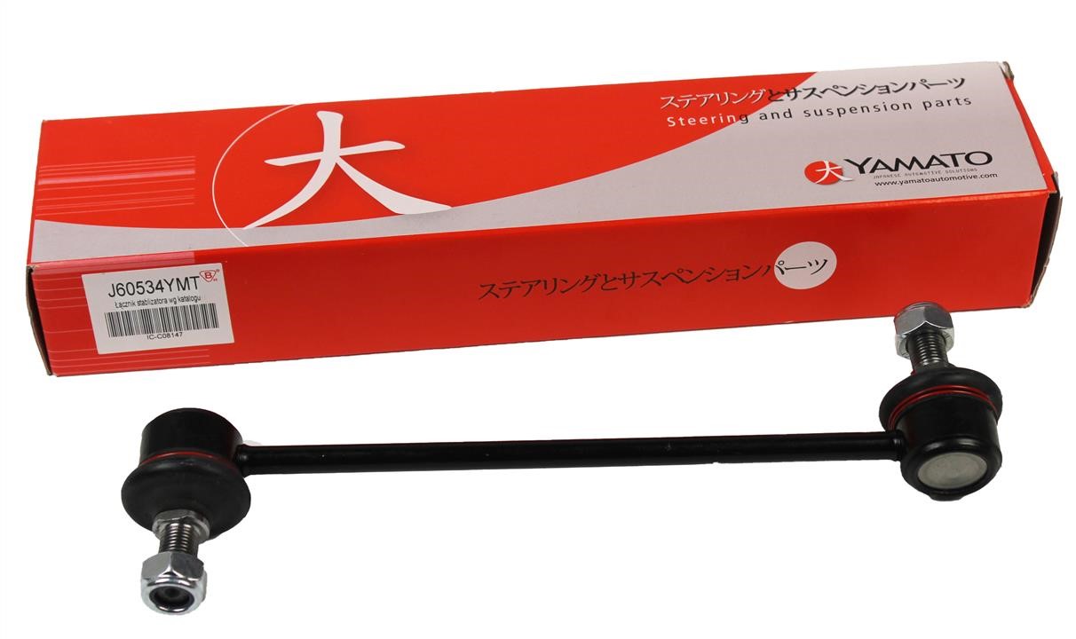 Front anti roll bar link Yamato J60534YMT