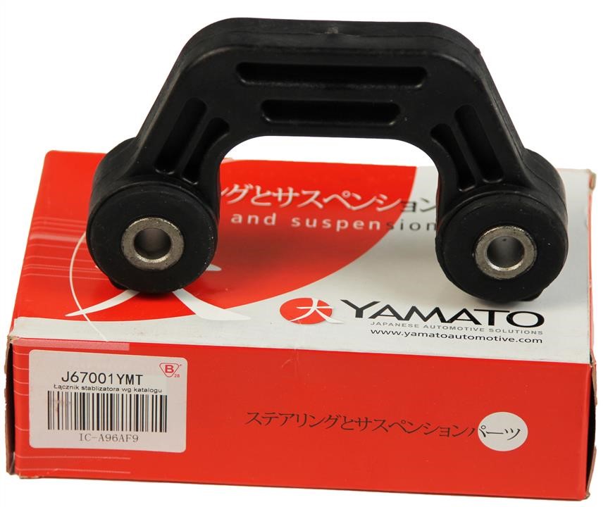 Buy Yamato J67001YMT – good price at EXIST.AE!