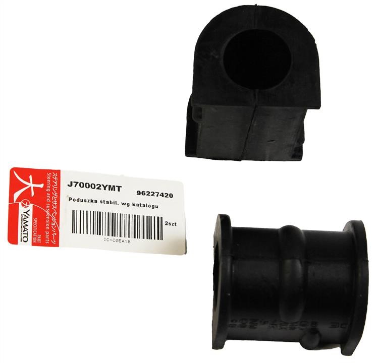 Front anti roll bar bush Yamato J70002YMT