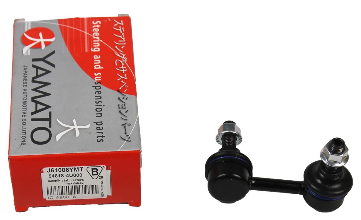 Front anti roll bar link Yamato J61006YMT