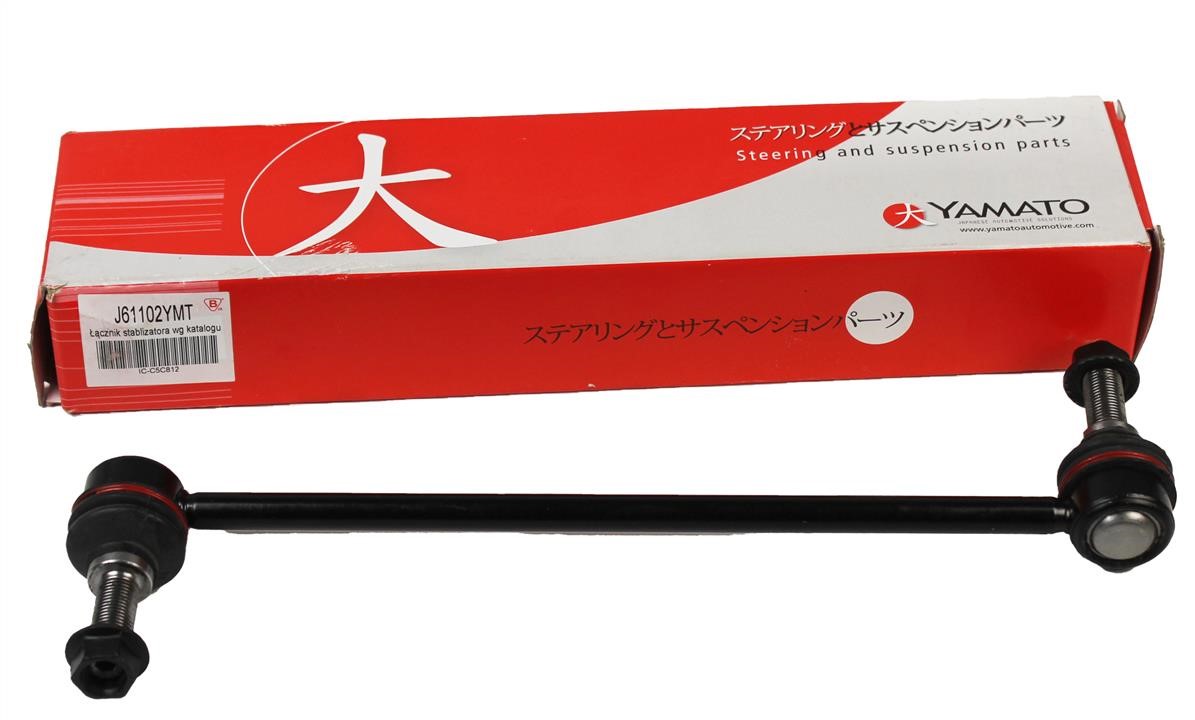 Front anti roll bar link Yamato J61102YMT