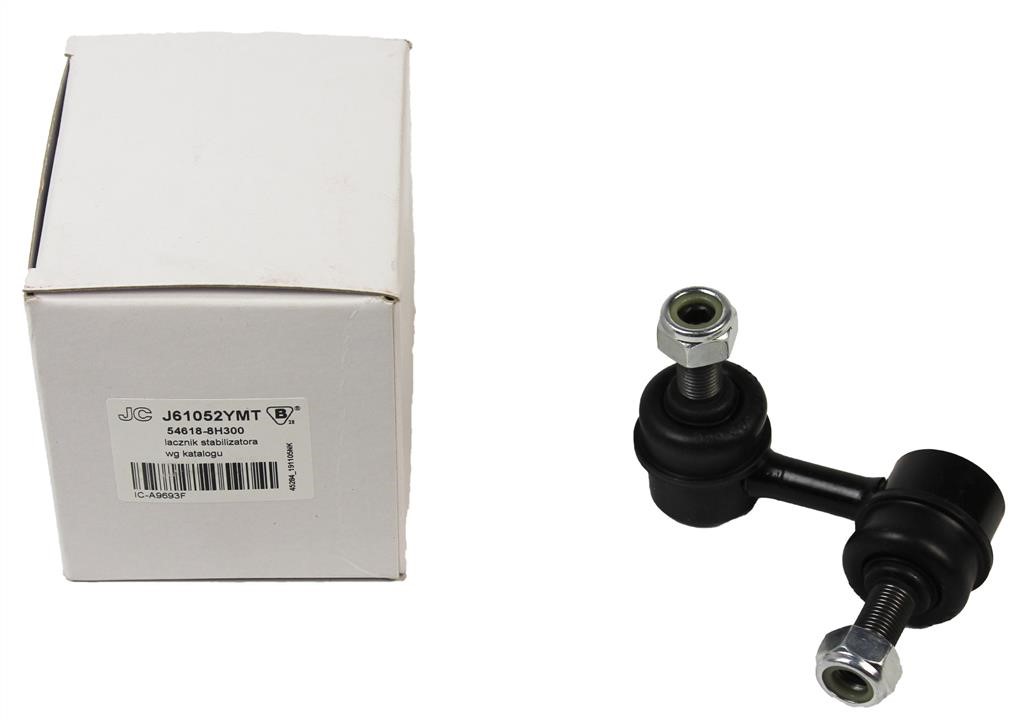 Front anti roll bar link Yamato J61052YMT