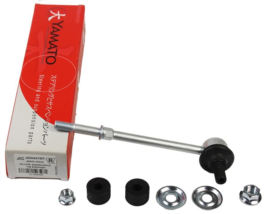 Front anti roll bar link Yamato J62044YMT