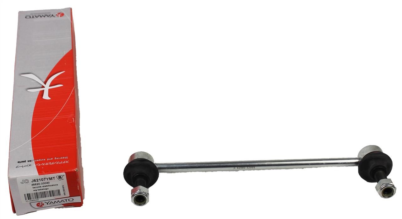 Front anti roll bar link Yamato J62107YMT