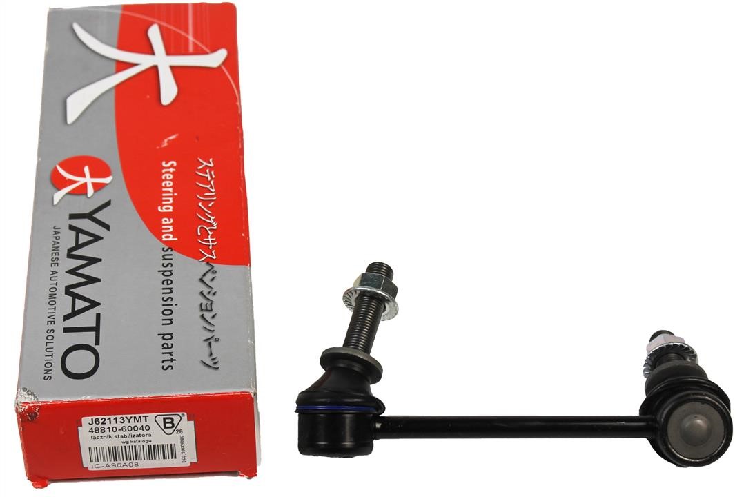 Front anti roll bar link Yamato J62113YMT