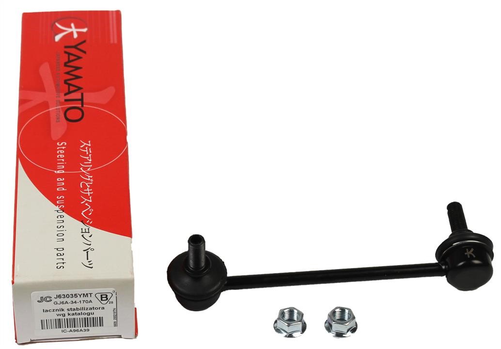 Front anti roll bar link Yamato J63035YMT