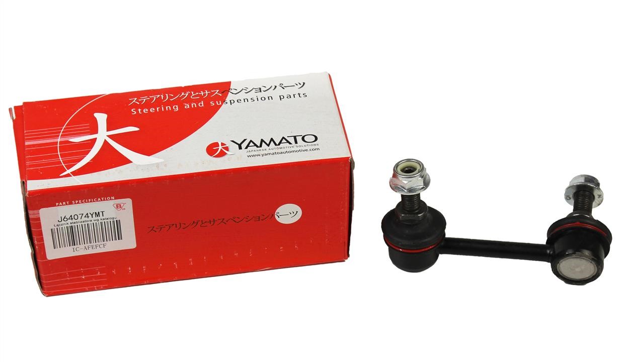 Rear anti roll bar link Yamato J64074YMT