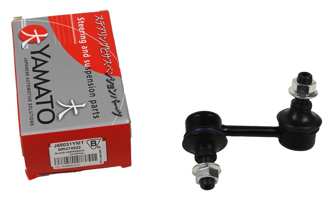 Front anti roll bar link Yamato J65031YMT