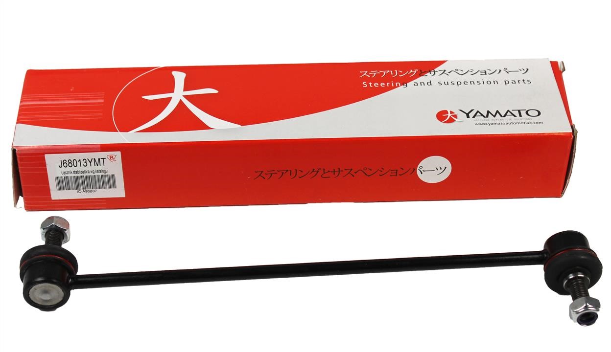 Front anti roll bar link Yamato J68013YMT