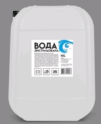 Polyus 10L WATER Distilled water, 10 L 10LWATER