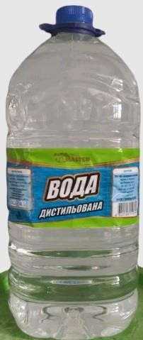 ZaporozhAutoBytHim 093772 Distilled water, 5 L 093772