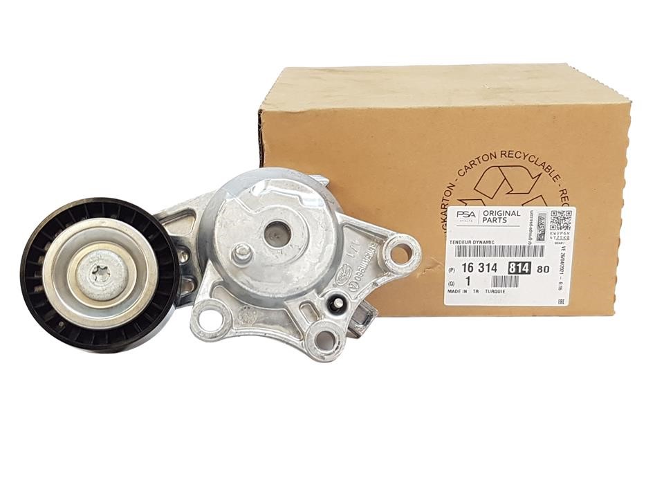 Buy Citroen/Peugeot 16 314 814 80 at a low price in United Arab Emirates!