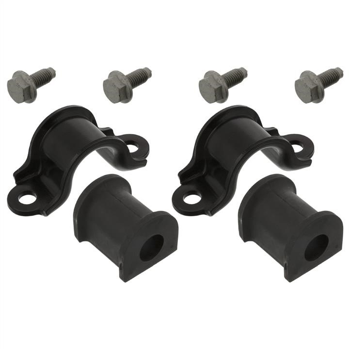 Buy febi 44860 at a low price in United Arab Emirates!